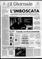 giornale/CFI0438329/2007/n. 277 del 22 novembre